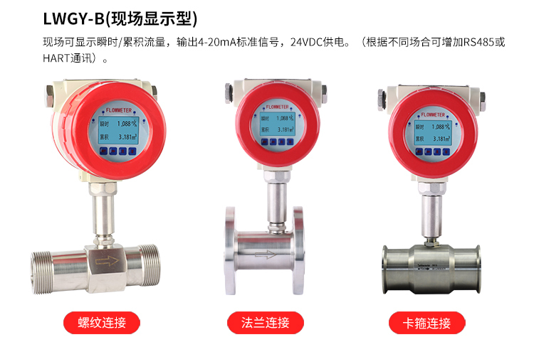 涡轮冈本视频软件APP下载多少钱