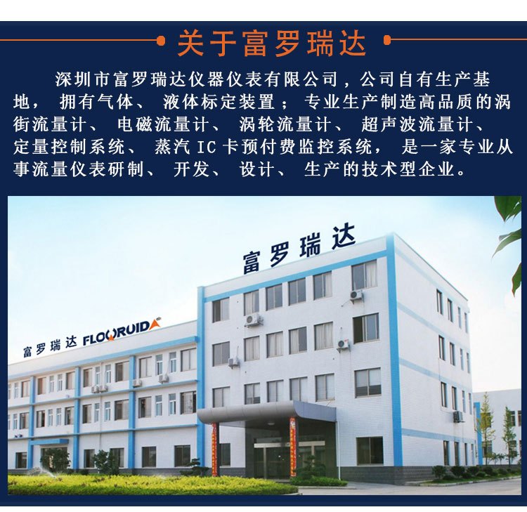 惠州涡轮冈本视频软件APP下载