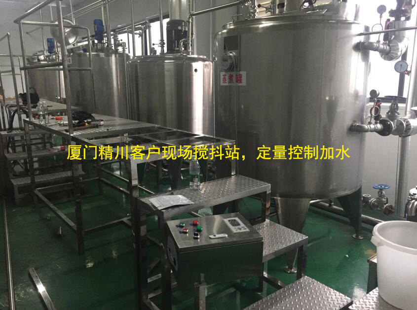 福建著名果冻企业涡轮冈本视频软件APP下载定量控制详解
