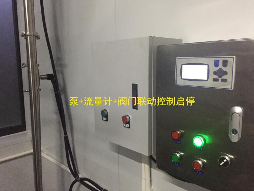 福建著名果冻企业涡轮冈本视频软件APP下载定量控制详解