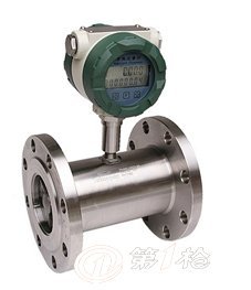 LWGY-40涡轮冈本视频软件APP下载，LWGY-40涡轮冈本视频软件APP下载价格|报价