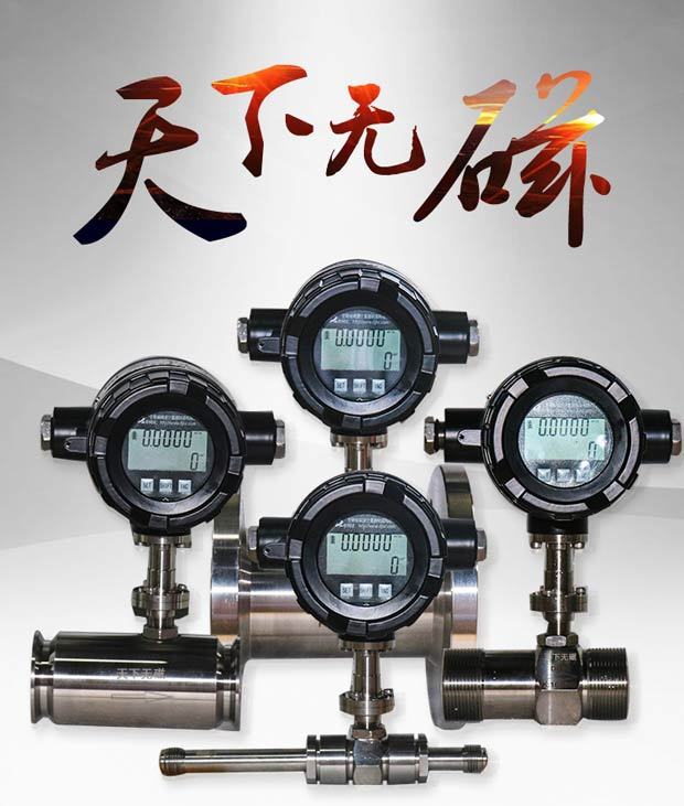 技术较佳世界的国家品牌——法迈特涡轮冈本视频软件APP下载