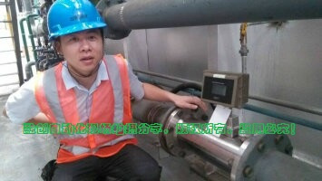 ，一家燃气涡轮冈本视频软件APP下载制造商，与中铝集团合作