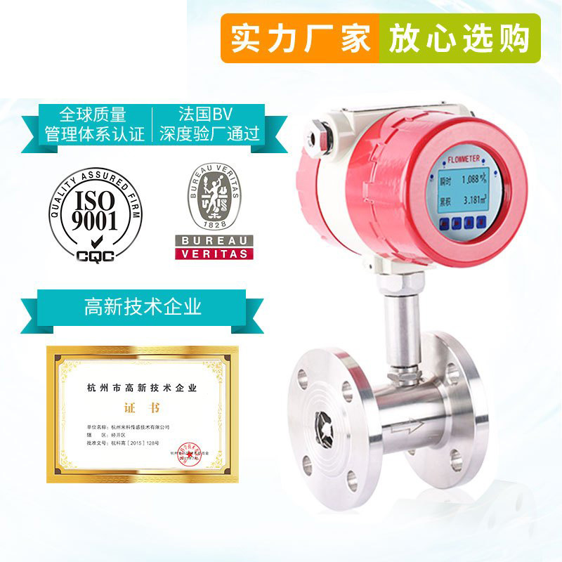 哪个涡轮冈本视频软件APP下载更好