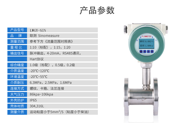 北京涡轮冈本视频软件APP下载价格