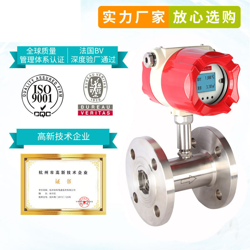 河南涡轮冈本视频软件APP下载价格