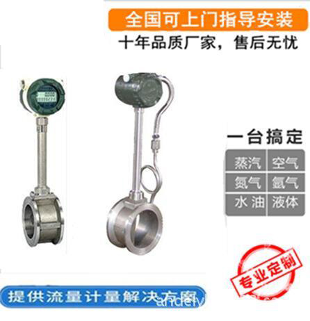气体冈本视频软件APP下载应用和安装