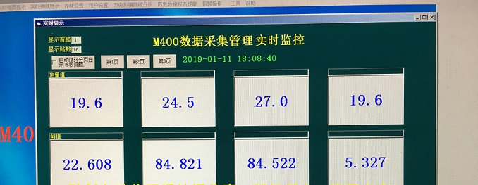 融创自动化与大型人造保温棉制造商合作4套天然气冈本视频软件APP下载,并与办公室沟通
