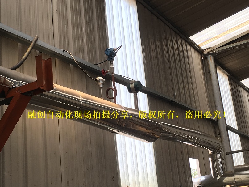 融创自动化与皮革厂的合作天然气冈本视频软件APP下载和蒸汽冈本视频软件APP下载